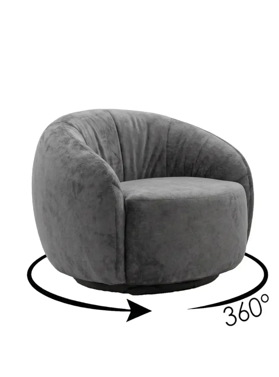 Lounge Chair — alternate view