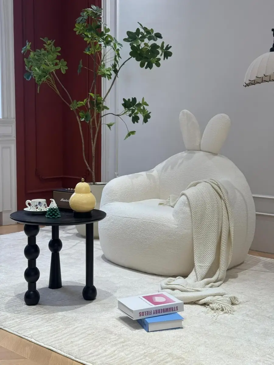Lounge Chair