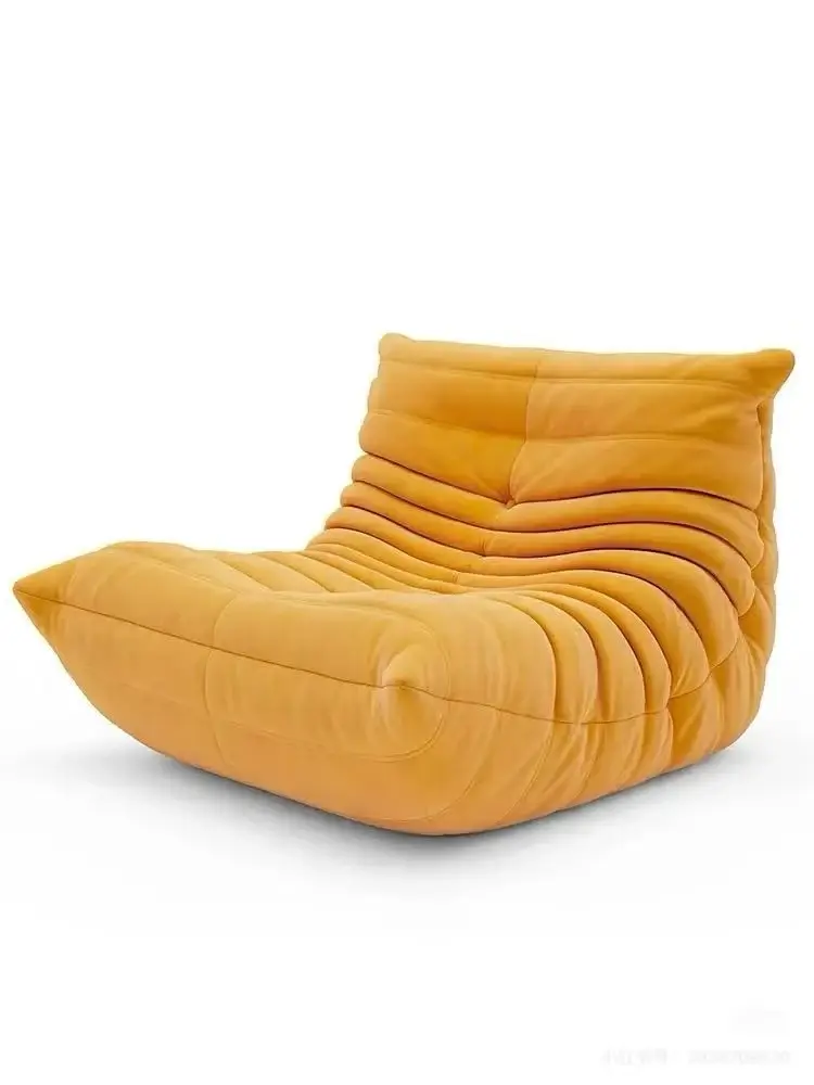 Lounge Chair — alternate view