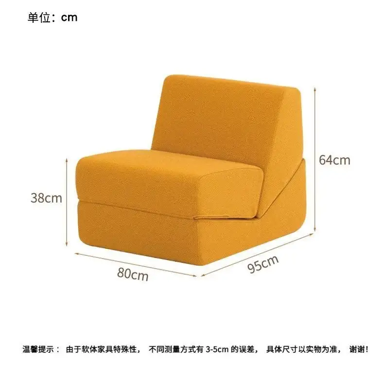 Lounge Chair — alternate view