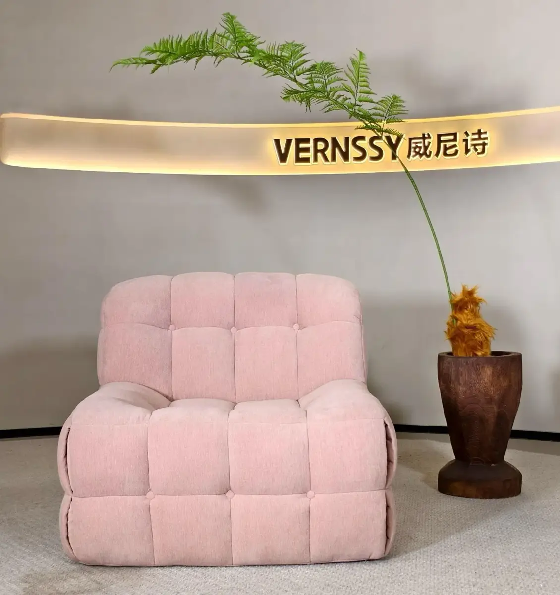 Lounge Chair — alternate view